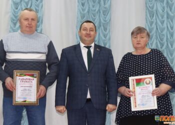 В КСУП «Малюшичи» чествовали аграриев
