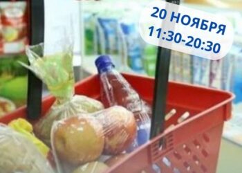 20 ноября в Гродненском областном объединении профсоюзов будет работать общественная приемная