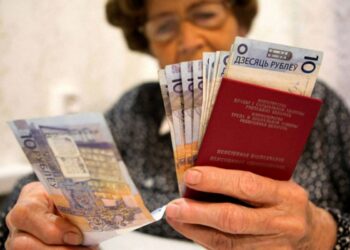 «Белпочта» выплатит пенсии и пособия за 7 ноября досрочно