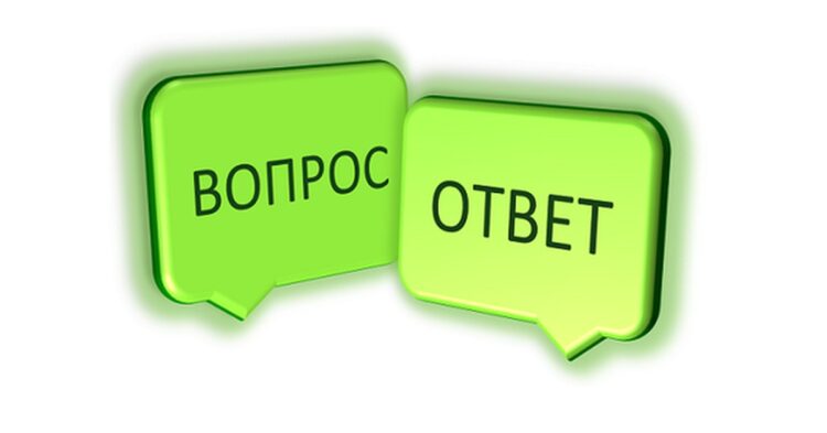 Вопрос-ответ! Как рассчитать работнику пособие по временной нетрудоспособности