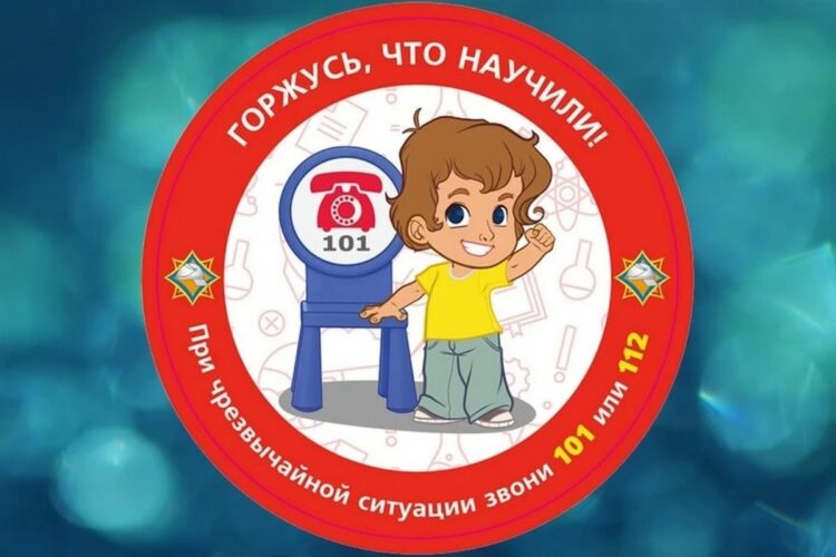Железные правила для родителей