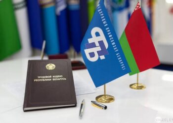 Республиканский профсоюзный правовой прием граждан пройдет 22 декабря