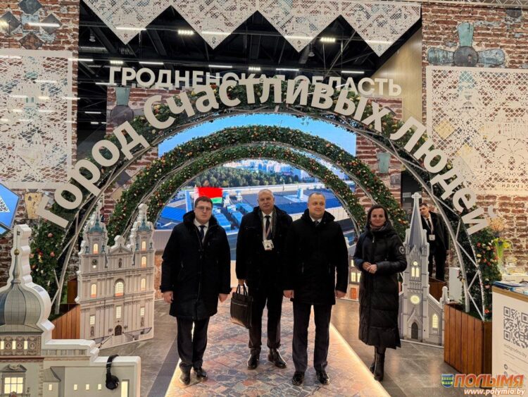 Делегаты ВНС от Кореличского района посетили выставку «Моя Беларусь»