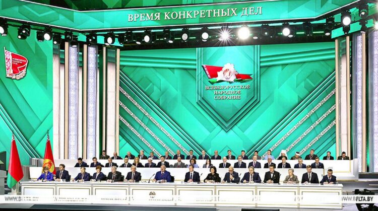 «Это — закон». Александр Лукашенко об утверждении программы развития страны на ВНС