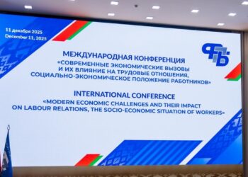 ЗАЯВЛЕНИЕ УЧАСТНИКОВ МЕЖДУНАРОДНОЙ КОНФЕРЕНЦИИ, ОРГАНИЗОВАННОЙ ФПБ