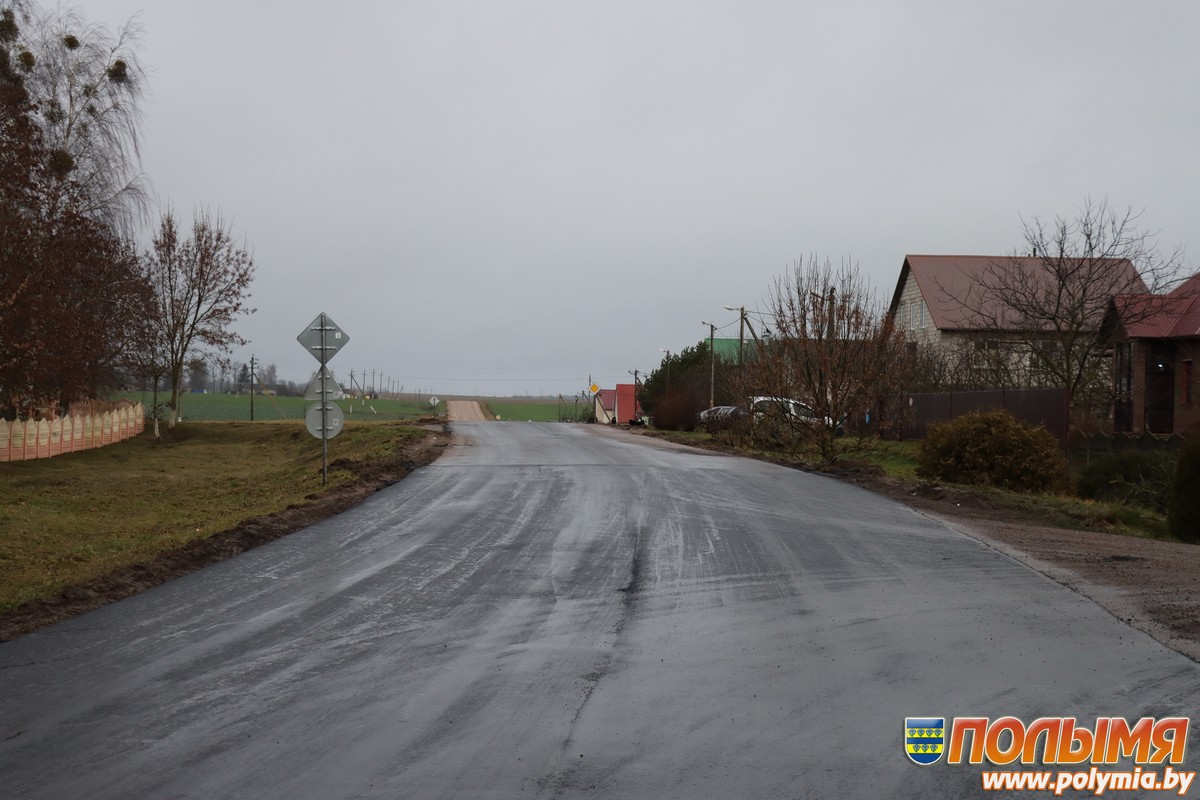По улице Негневичской в Кореличах теперь можно идти и ехать с комфортом