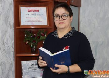 Юрист СПК «Маяк-Заполье» Наталия Шевко знает, как стать профессионалом