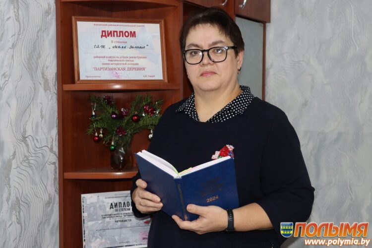 Юрист СПК «Маяк-Заполье» Наталия Шевко знает, как стать профессионалом