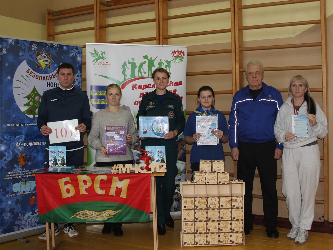 В Кореличах реализуется акция «Безопасный Новый год»