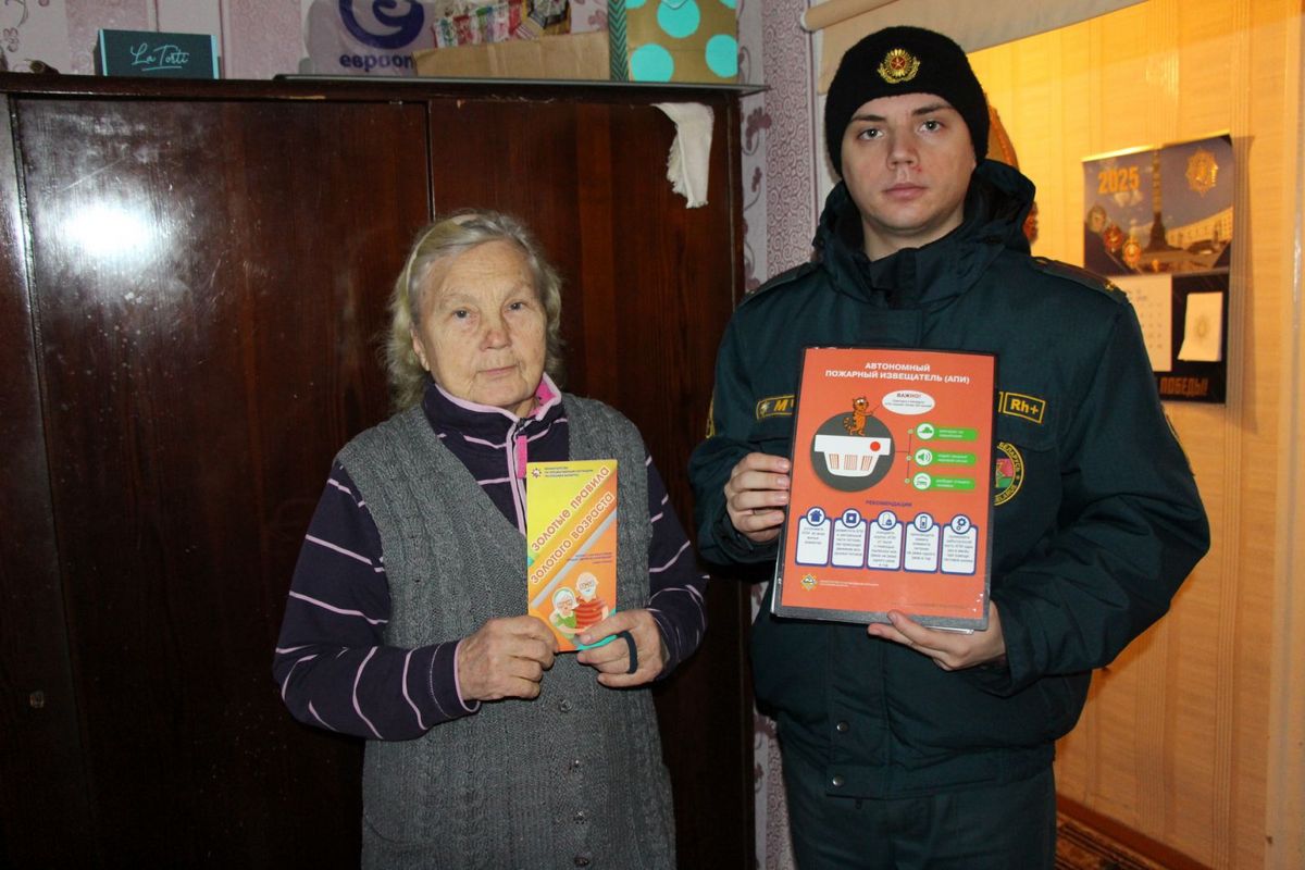 Что поможет быстро среагировать на пожар? Спасатели провели профилактический рейд на Кореличчине