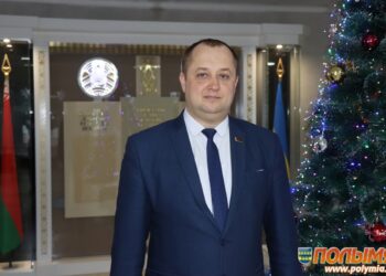 Новогоднее обращение председателя Кореличского райисполкома Александра Курило