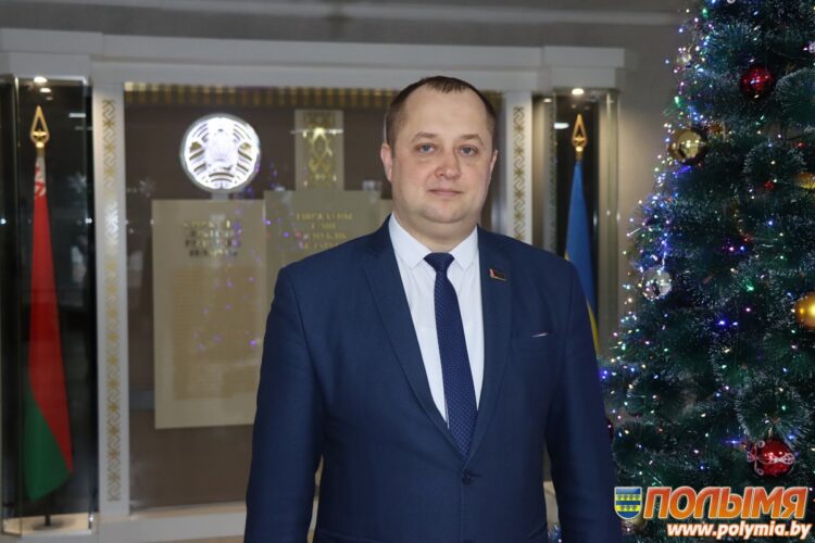 Новогоднее обращение председателя Кореличского райисполкома Александра Курило