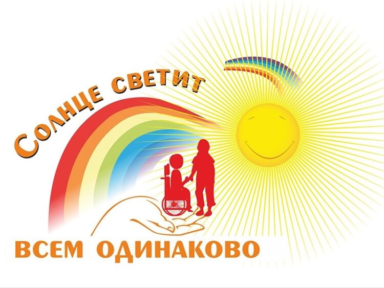 Кореличчане рассказывают, как живут с инвалидностью