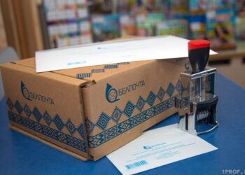 «Белпочта» определила график работы в новогодние праздники