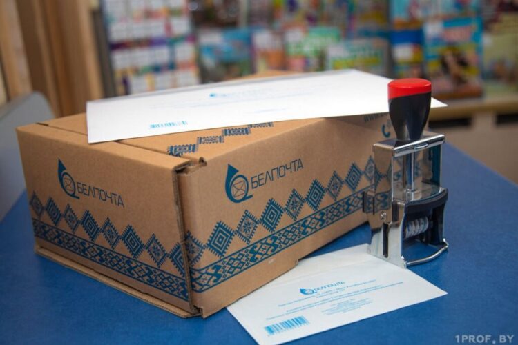 «Белпочта» определила график работы в новогодние праздники