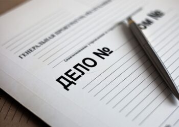 Генпрокуратура направила в суд шестое уголовное дело о геноциде белорусского народа