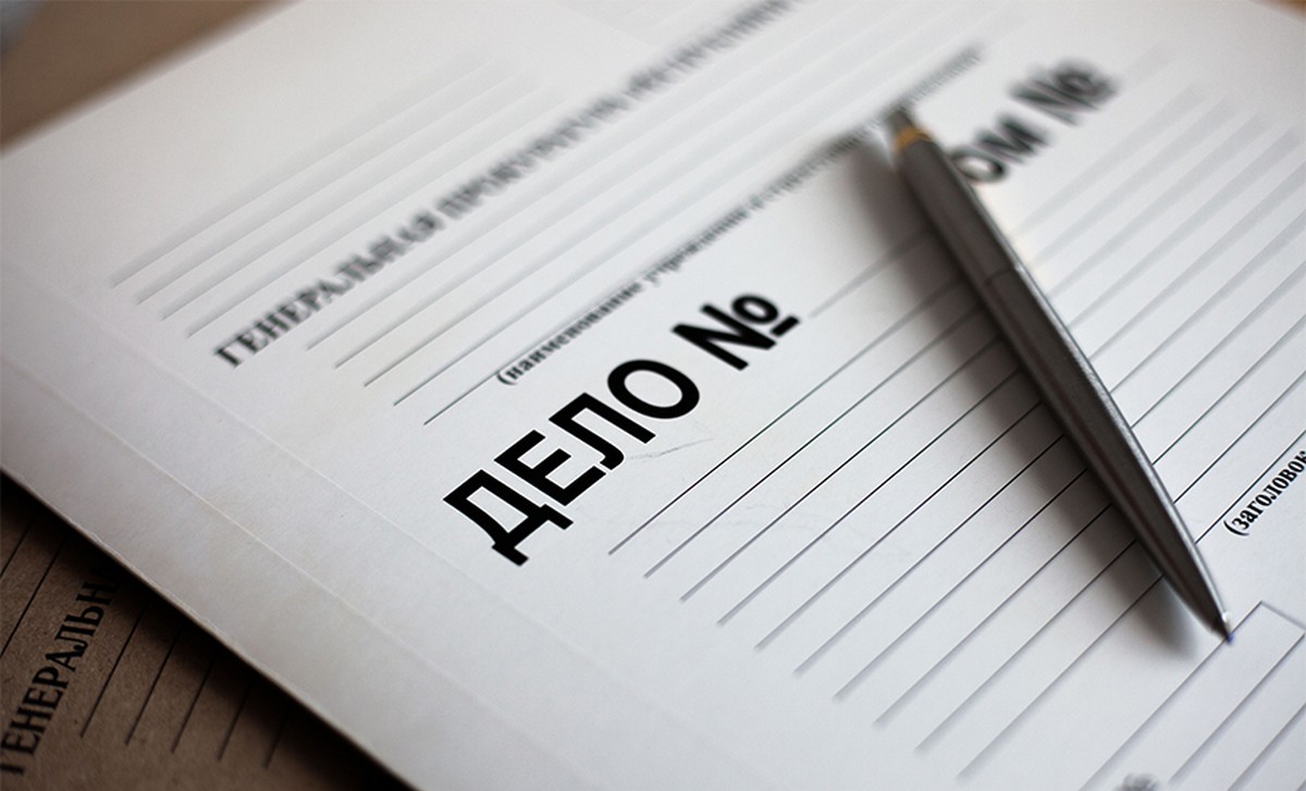 Генпрокуратура направила в суд шестое уголовное дело о геноциде белорусского народа