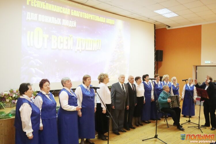 Акция «От всей души» начала свой добрый путь по Кореличчине