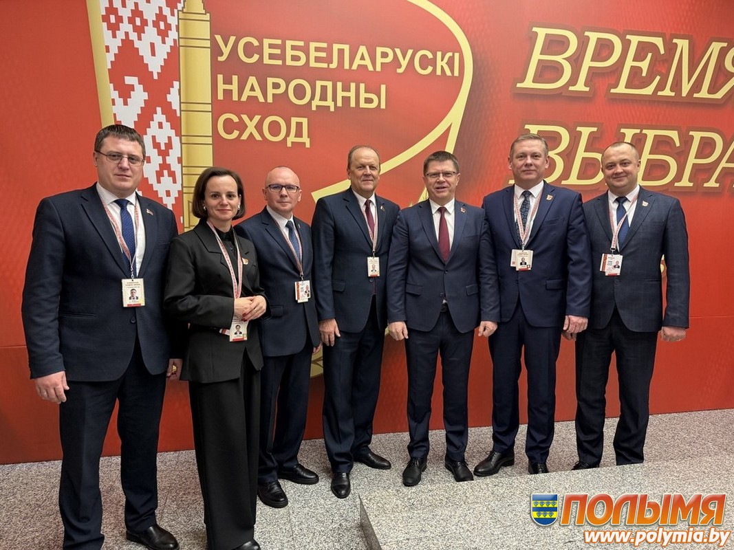 Делегаты ВНС от Кореличского района продолжают работу во второй день VII Всебелорусского народного собрания