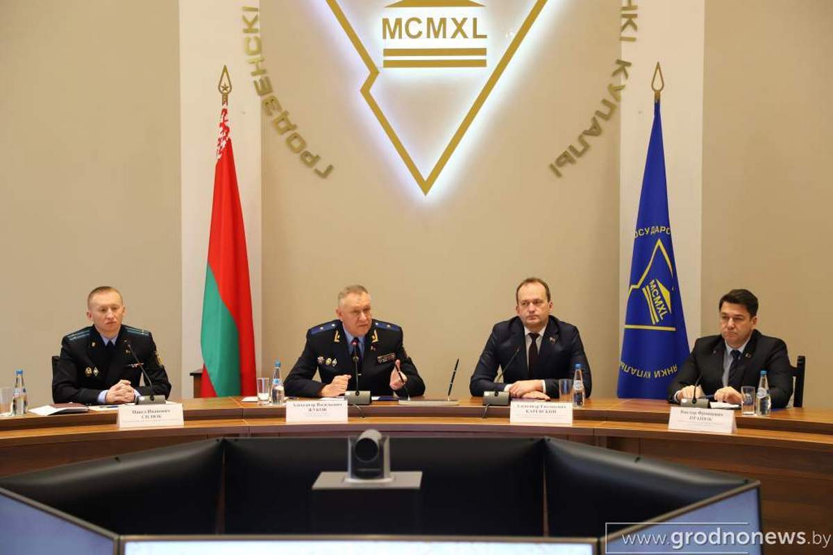 В Гродно подвели итоги реализации проекта «Геноцид белорусского народа: память и боль Гродненской земли»