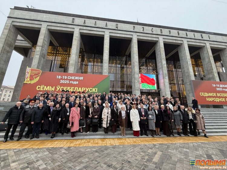 Делегаты Кореличского района на VII Всебелорусском народном собрании