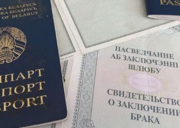 Как подать заявление о расторжении брака, рассказали в суде Кореличского района