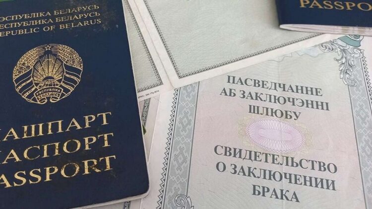 Как подать заявление о расторжении брака, рассказали в суде Кореличского района