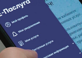 С 1 января 2026 г. для нанимателей Республики Беларусь, привлекающих иностранную рабочую силу, доступна новая услуга