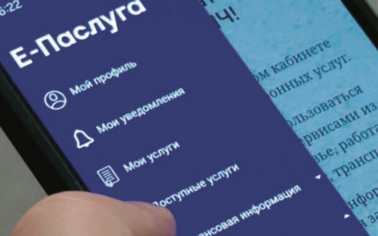 С 1 января 2026 г. для нанимателей Республики Беларусь, привлекающих иностранную рабочую силу, доступна новая услуга