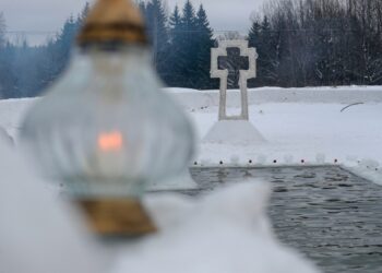 Расписание Богослужений на Крещение Господне в храме святых апостолов Петра и Павла г.п. Кореличи