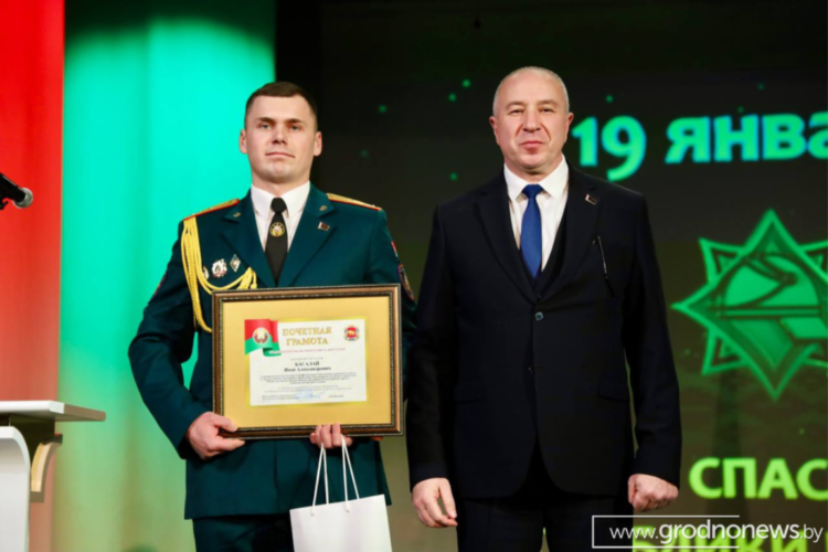 В Гродно чествовали лучших работников органов и подразделений по чрезвычайным ситуациям области