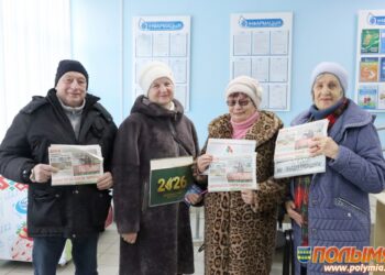 У Карэліцкім раённым вузле паштовай сувязі праведзены Дзень падпісчыка на газету «Полымя»