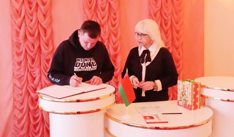 В Мирском сельсовете зарегистрировали первого ребенка 2026 года