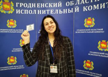Заместитель главного редактора газеты «Полымя» Екатерина Жамойда стала членом Молодежного совета при Гродненском областном Совете депутатов