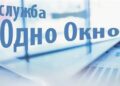 Поставить ребенка на учет для получения дошкольного образования теперь можно онлайн