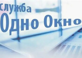 Поставить ребенка на учет для получения дошкольного образования теперь можно онлайн
