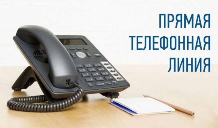Руководство райгорисполкомов, администраций районов г. Гродно проведет прямые линии