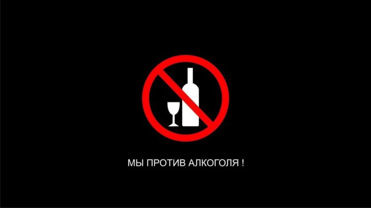 Нарколог Кореличской ЦРБ Виолетта Базыльчик рассказывает, как алкоголь из развлечения превращается в зависимость
