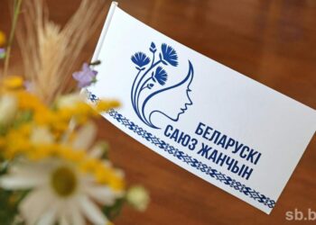 БСЖ создаст благотворительный фонд в Год белорусской женщины