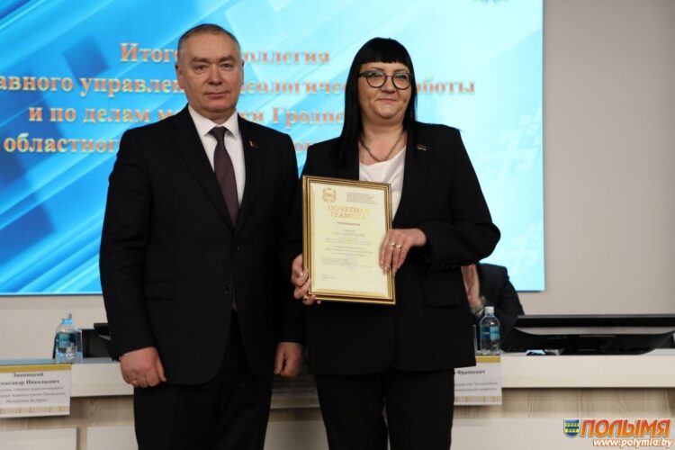 Работники идеологической сферы Кореличчины отмечены наградами главного управления идеологической работы и по делам молодежи Гродненского облисполкома