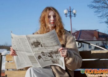 Продолжается подписка на районную газету «Полымя»