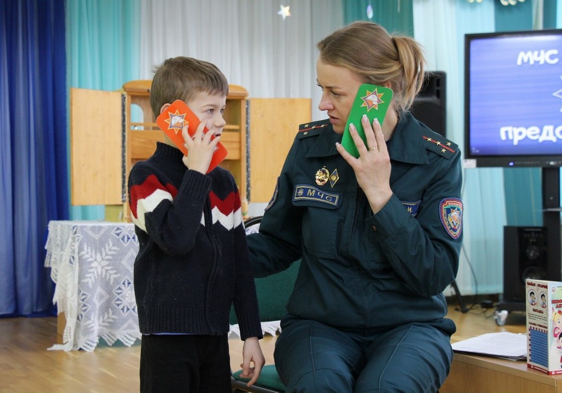 О безопасности — с детства