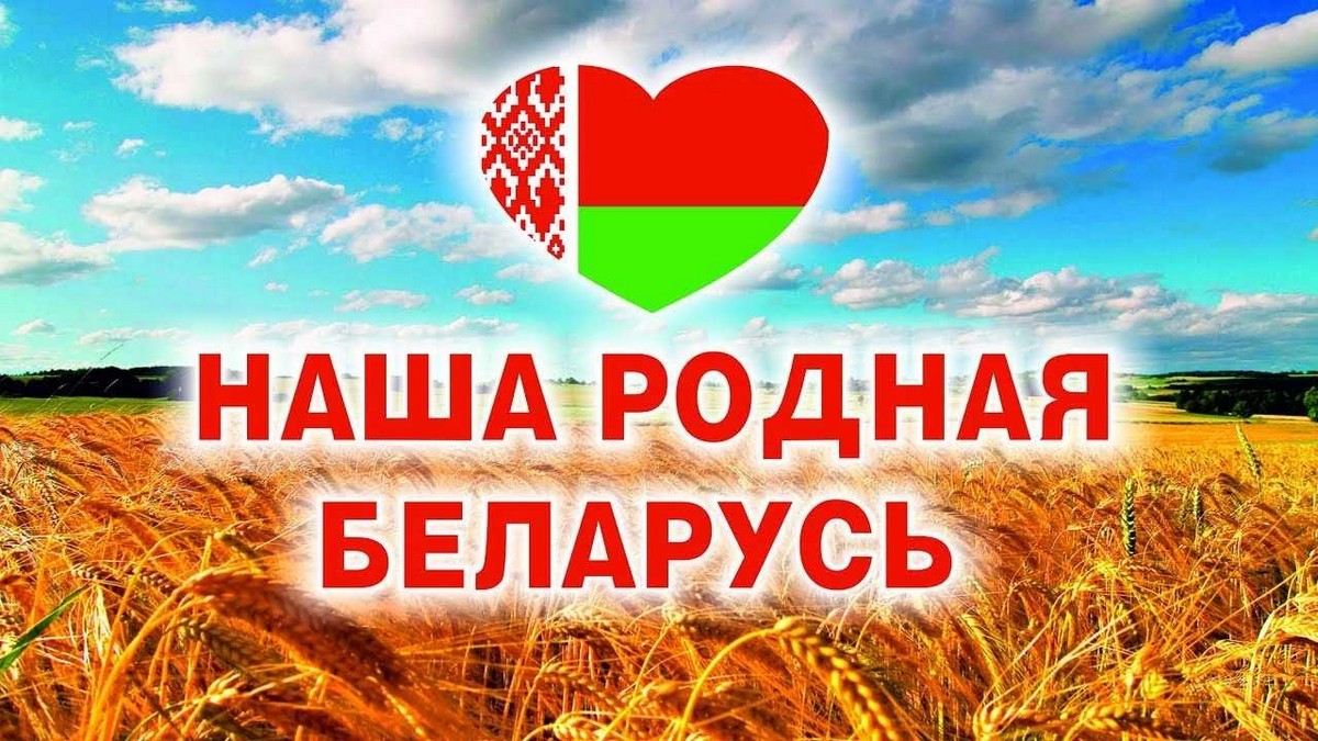 Ад душы і для душы