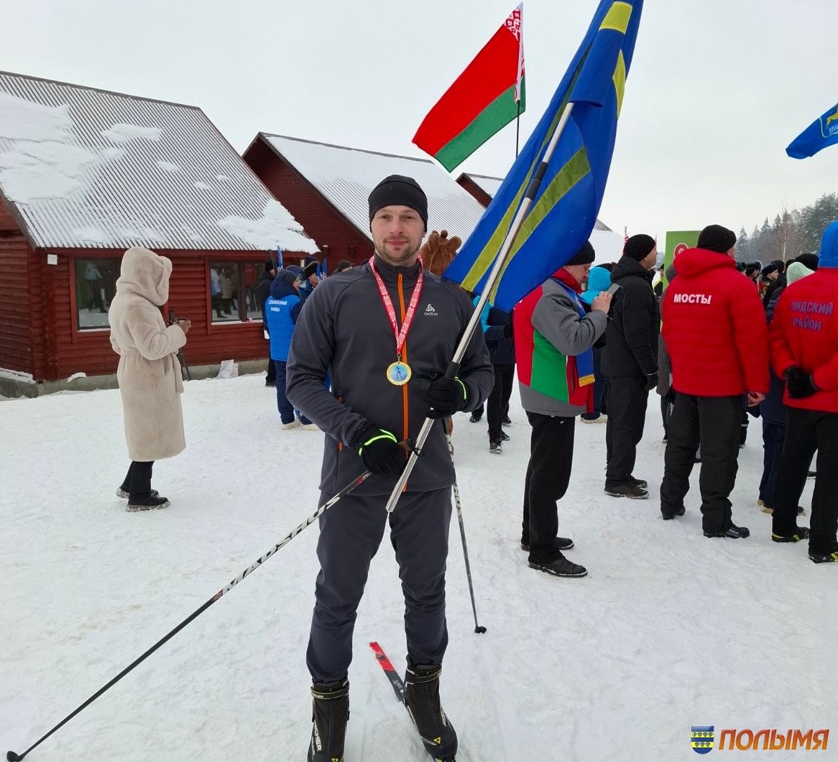 Заместитель председателя Кореличского райисполкома Дмитрий Манило одержал победу в областных соревнованиях по лыжным гонкам