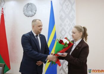 Юлия Пархомович назначена заведующим сектором доходов бюджета и финансов отраслей местного хозяйства финансового отдела Кореличского райисполкома