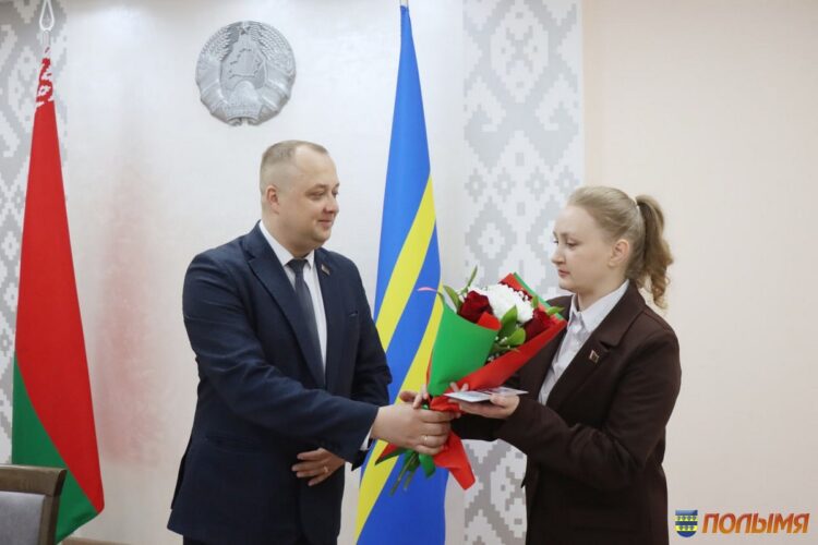 Юлия Пархомович назначена заведующим сектором доходов бюджета и финансов отраслей местного хозяйства финансового отдела Кореличского райисполкома