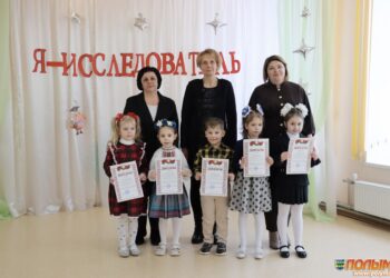 Необычное в привычном искали юные исследователи из детских садов Кореличского района