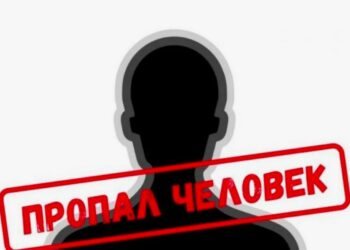 Внимание! В Дятловском районе пропал мужчина