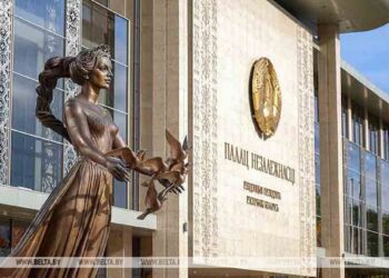 Александр Лукашенко поздравил народ Ирландии с Днем святого Патрика