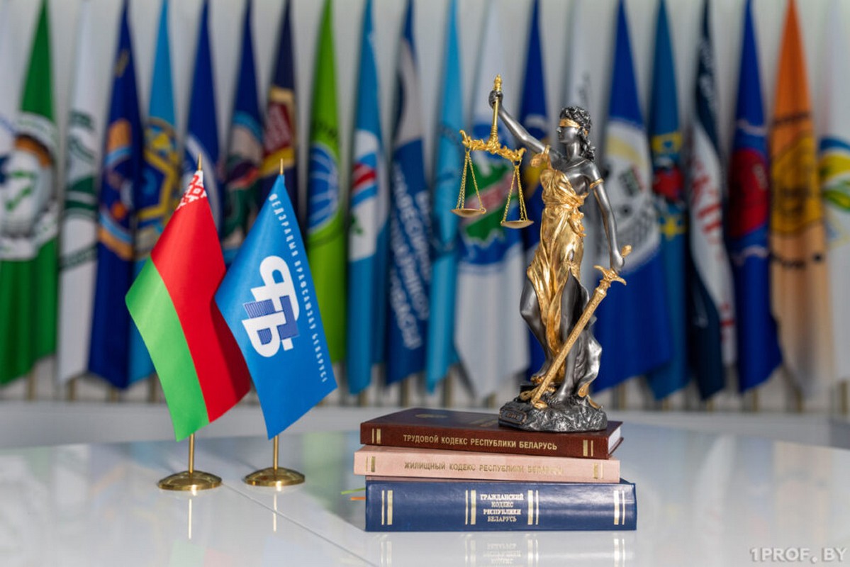 26 марта по всей стране пройдет Республиканский профсоюзный правовой прием граждан